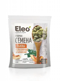 Семена тыквенные "Eleo"  100 г