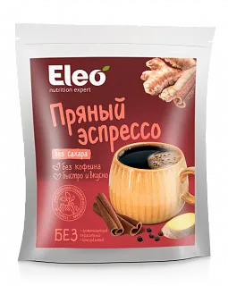 Пряный Эспрессо "Eleo" 150 г