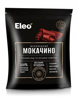 Шоколадный мокачино "Eleo" 150 г