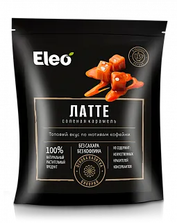 Латте Соленая карамель "Eleo" 150 г